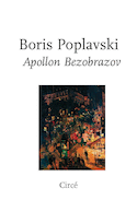 Apollon Bezobrazov